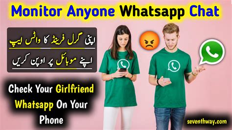 seventhway com download|How To Check Anyone WhatsApp .